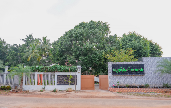 Kurinji Vanam (Open Lawn Venue)